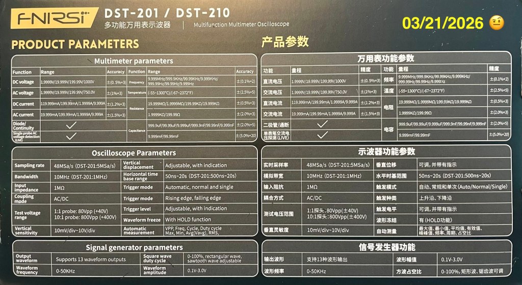 A multimeter, oscilloscope, and signal generator.